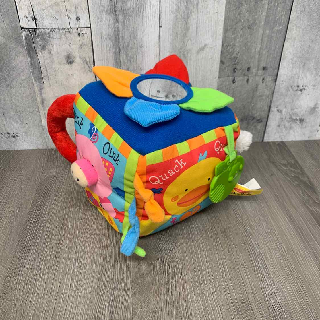 Melissa & Doug Yellow/Blue Activity Cube
