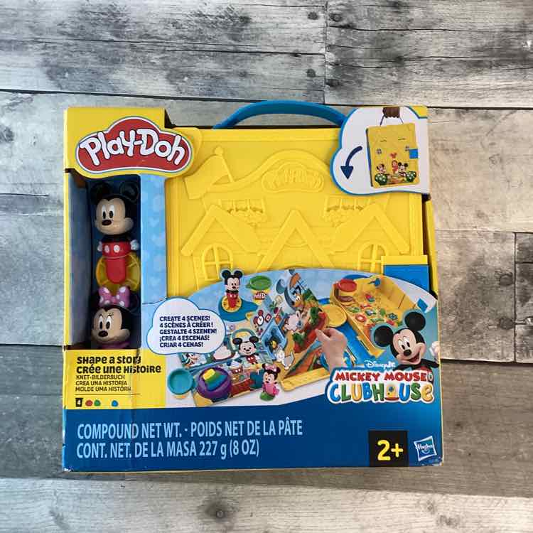 play doh Yellow Craft Kit