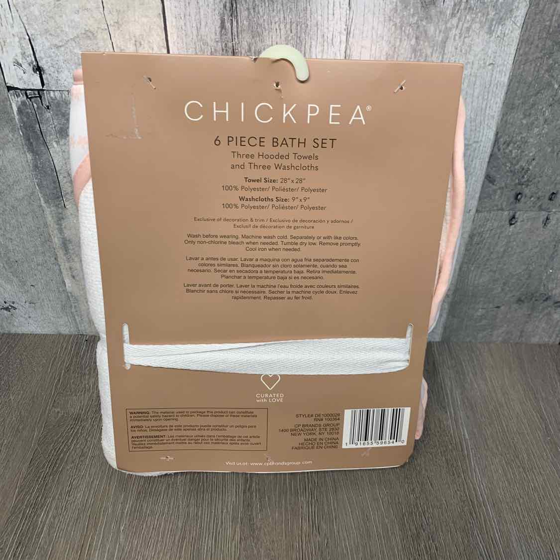 Generic White/Pink Bath Set
