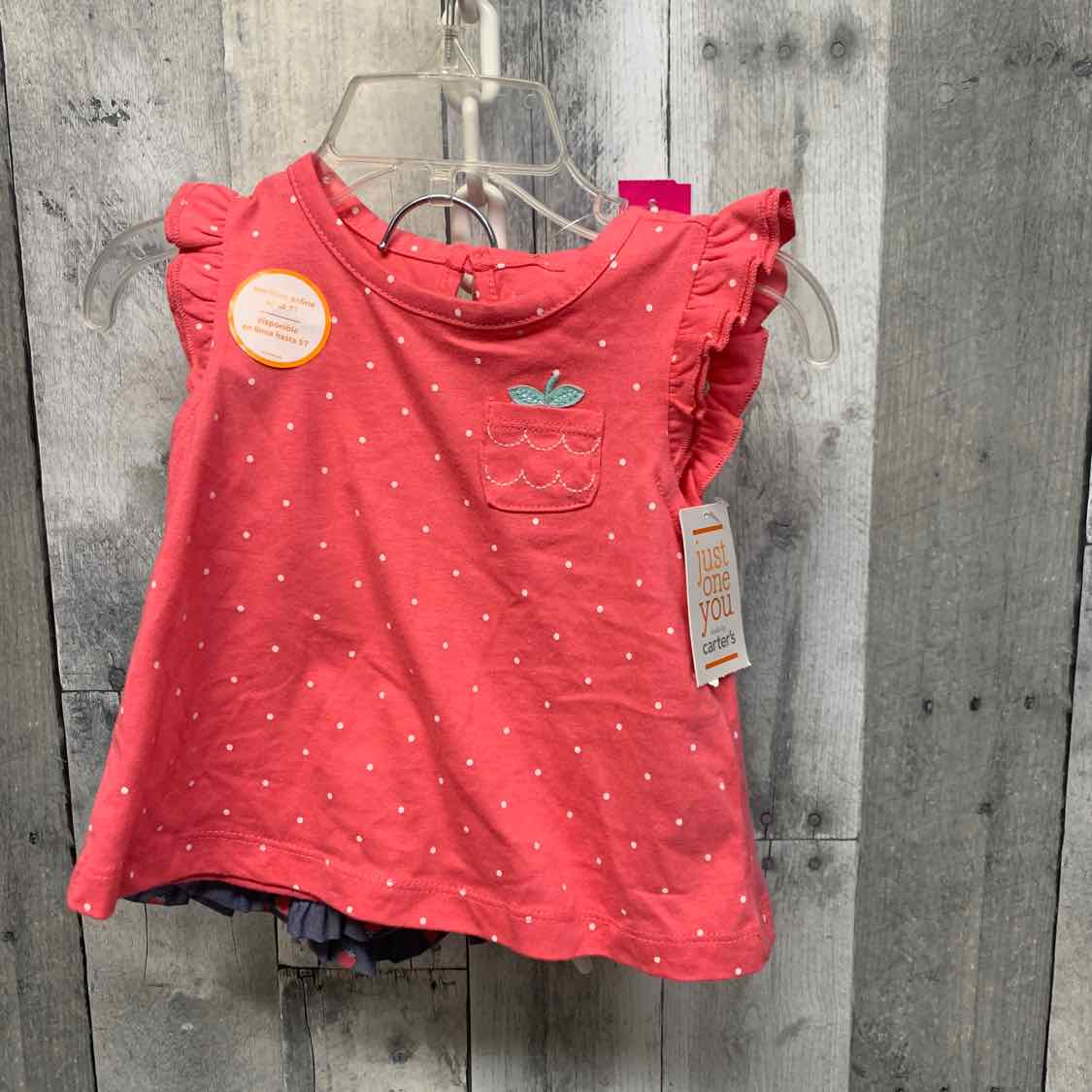 Size 9 Months Pink/Denim Just One You Sweats - 2pc