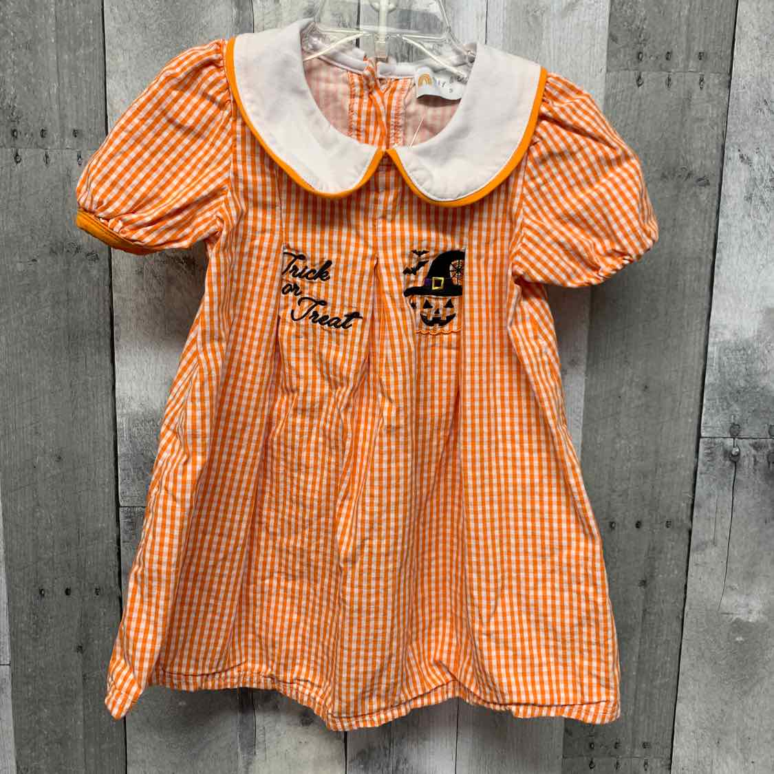 Size 3 Orange/White B Brand Dress